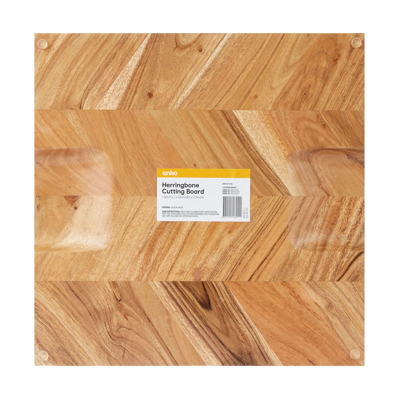 43557264-5