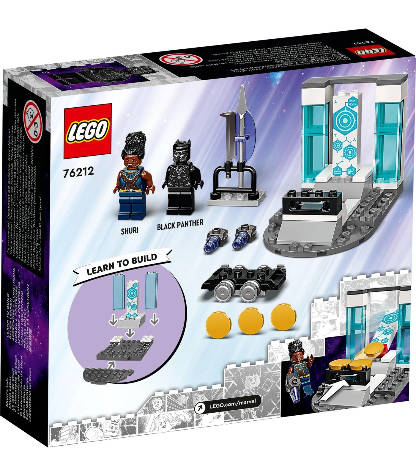 Black panther lego store target