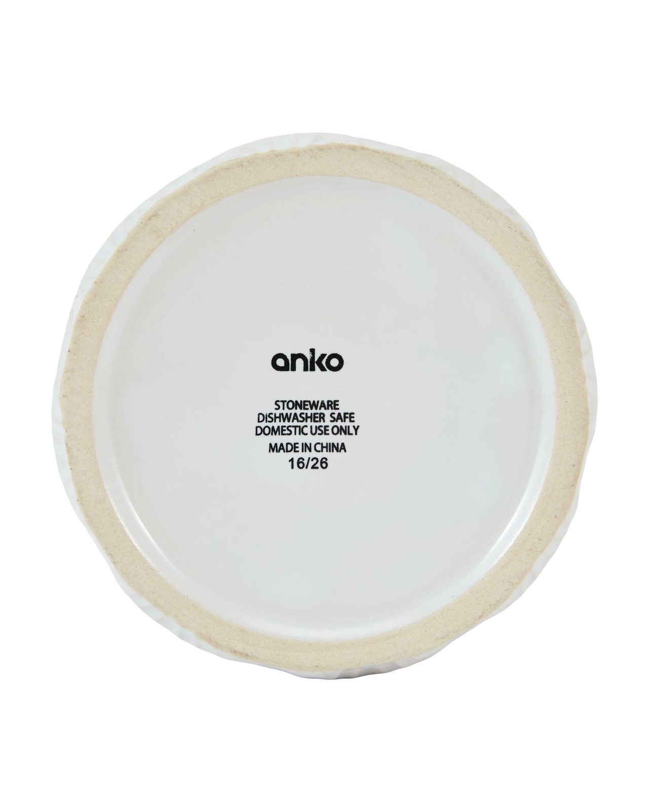 Anko Small Shell Canister 5 of 5
