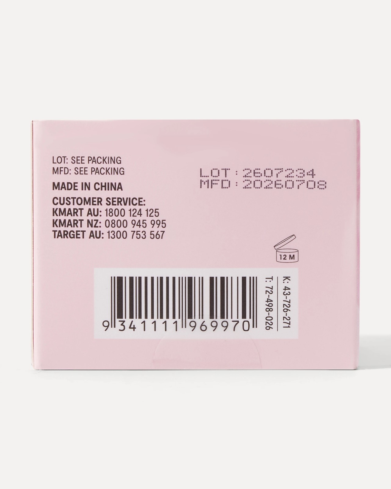 OXX Beauty Smoothing Moisturiser 50ml - Niacinamide 4 of 4