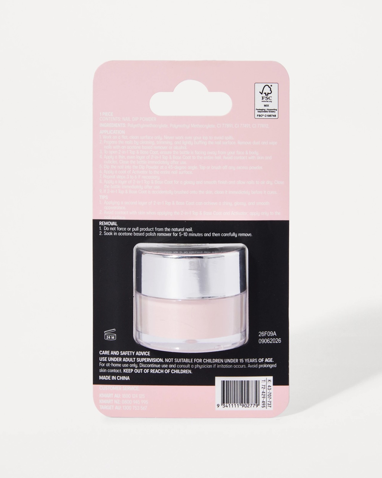OXX Beauty Nail Dip Powder - Core Pink 4 of 4