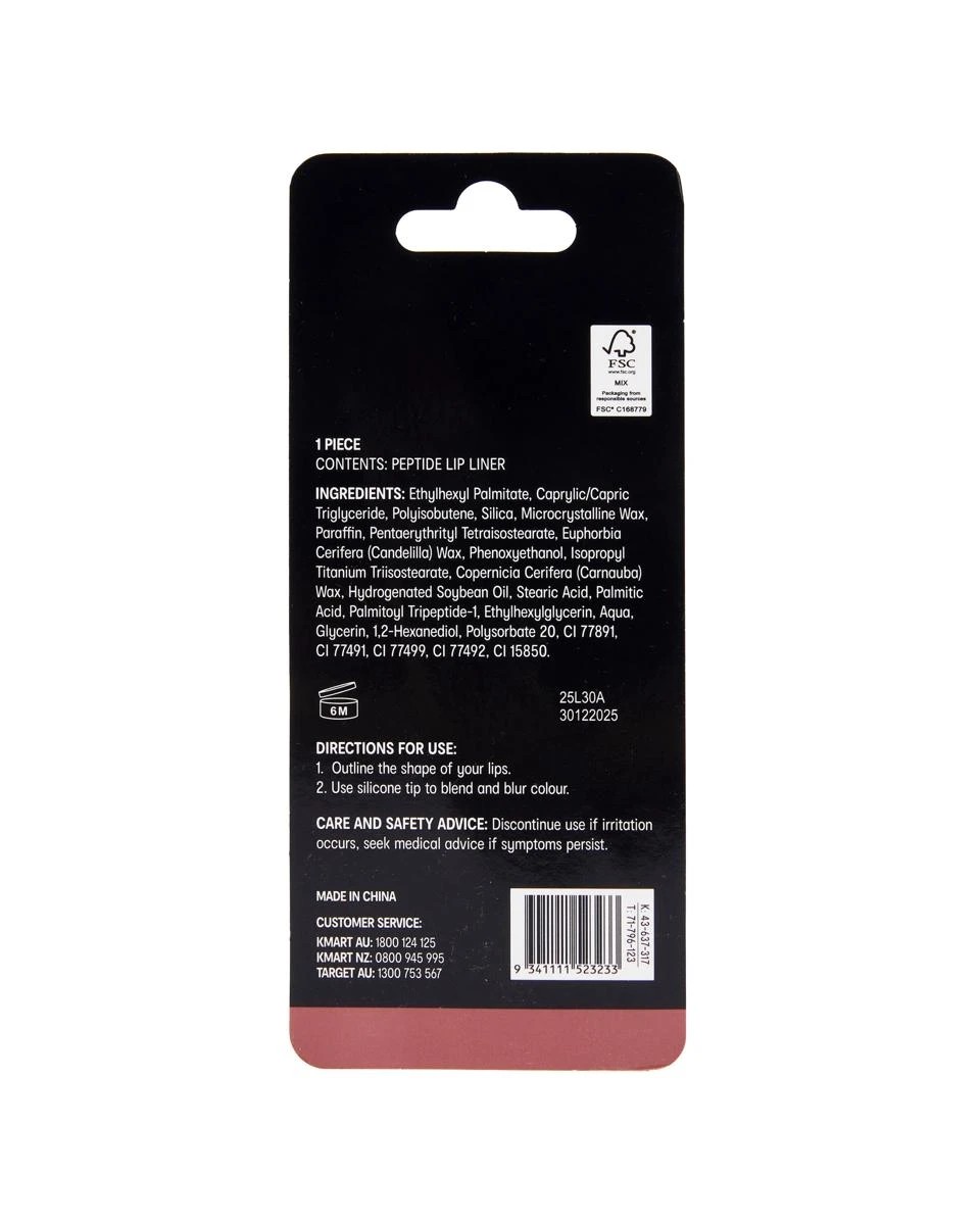 OXX Cosmetics Peptide Lip Liner - Neutral Pink 6 of 6