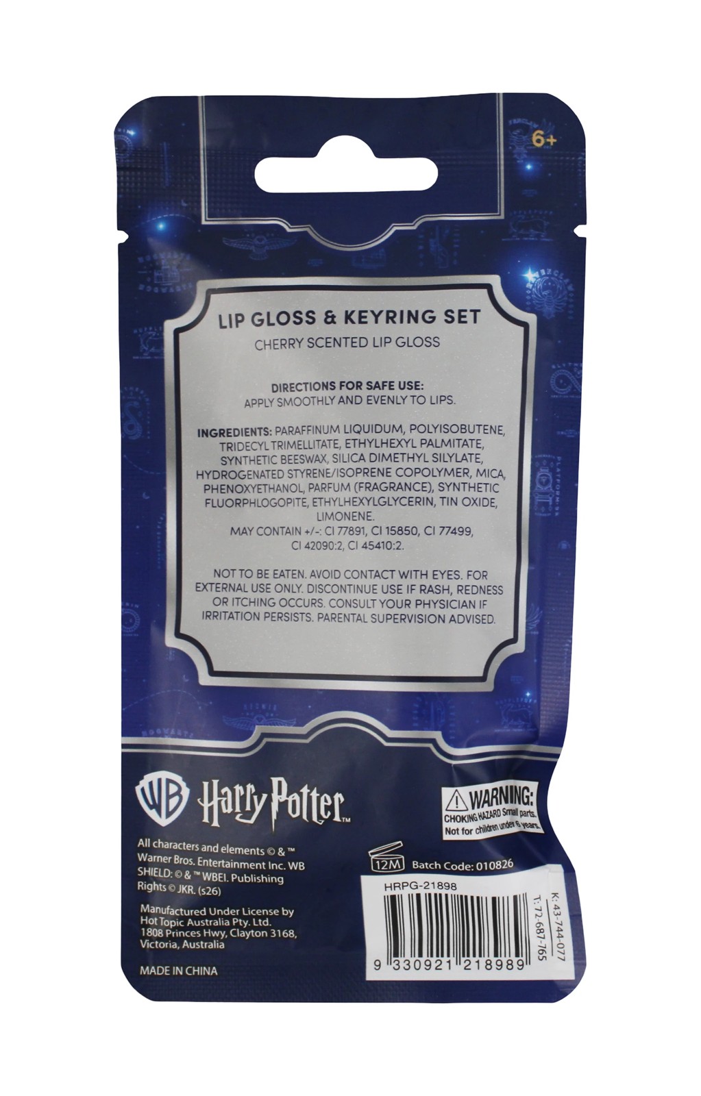 Harry Potter Lip Gloss and Keyring Set - Cherry 4 of 4