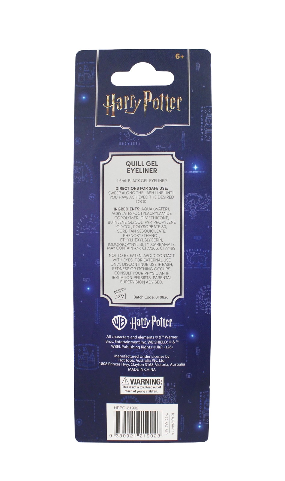 Harry Potter Quill Gel Eyeliner - Basilisk Black 5 of 5