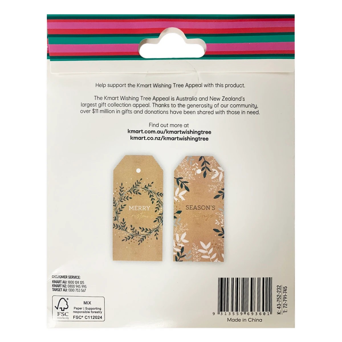 Wishing Tree 10 Pack Christmas Gift Tags - Assorted 6 of 6