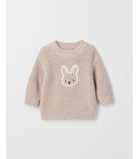 Baby Organic Cotton Fisherman's Rib Sweater