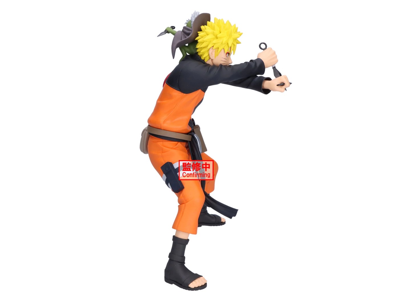 Banpresto Naruto 72 Series 45 Grandista - Naruto Uzumaki 2 of 4