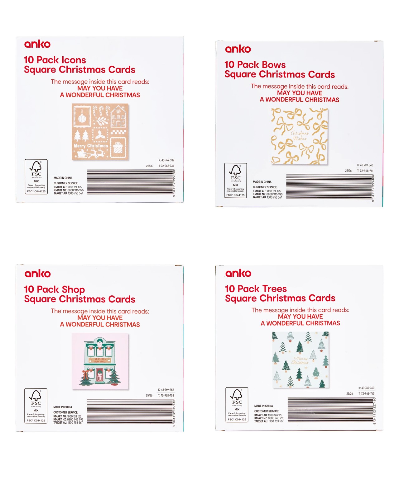 Anko 10 Pack Square Christmas Cards - Assorted 5 of 5