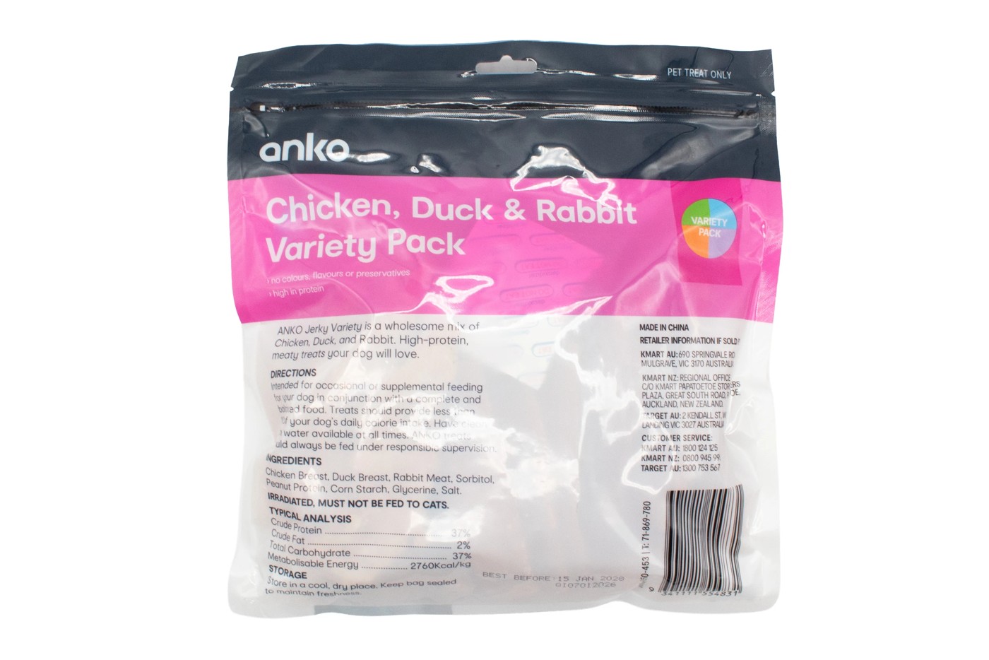 Anko Breast Variety Pack 2 of 2