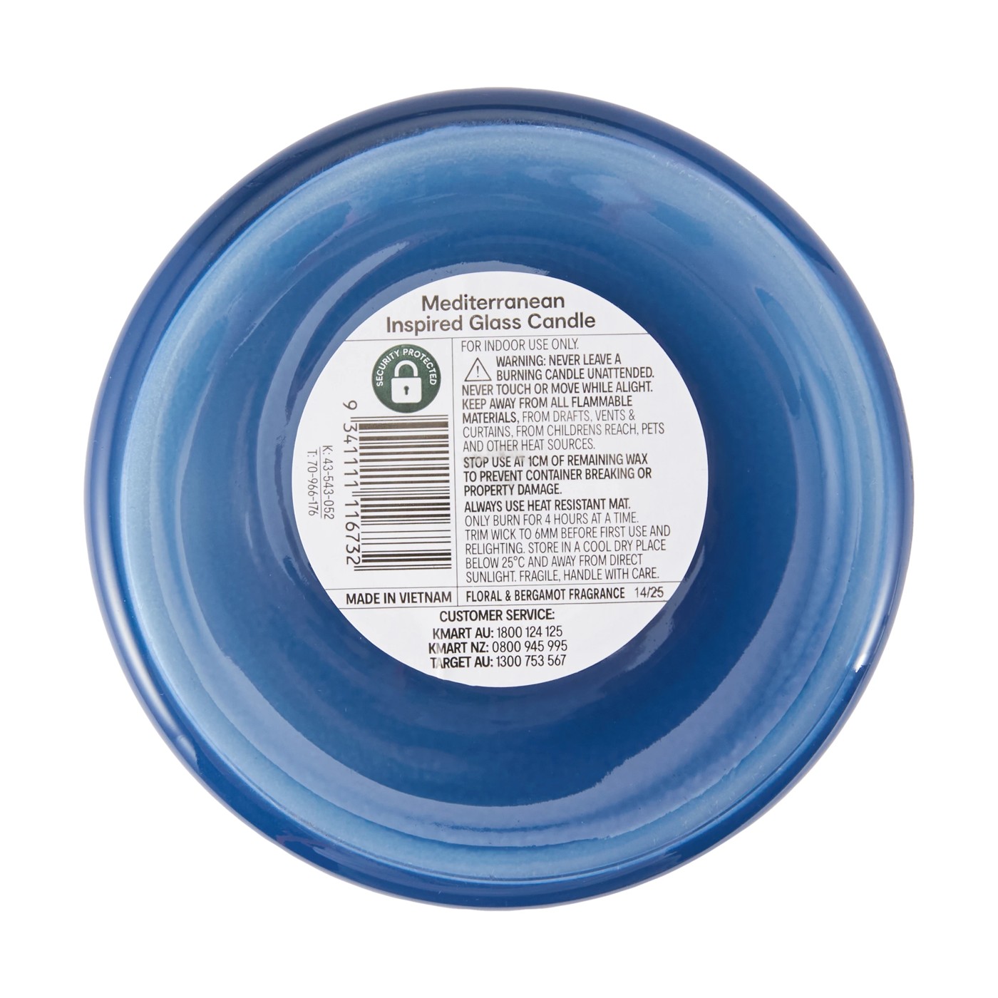 Mediterranean Inspired Glass Candle - Anko 5 of 5