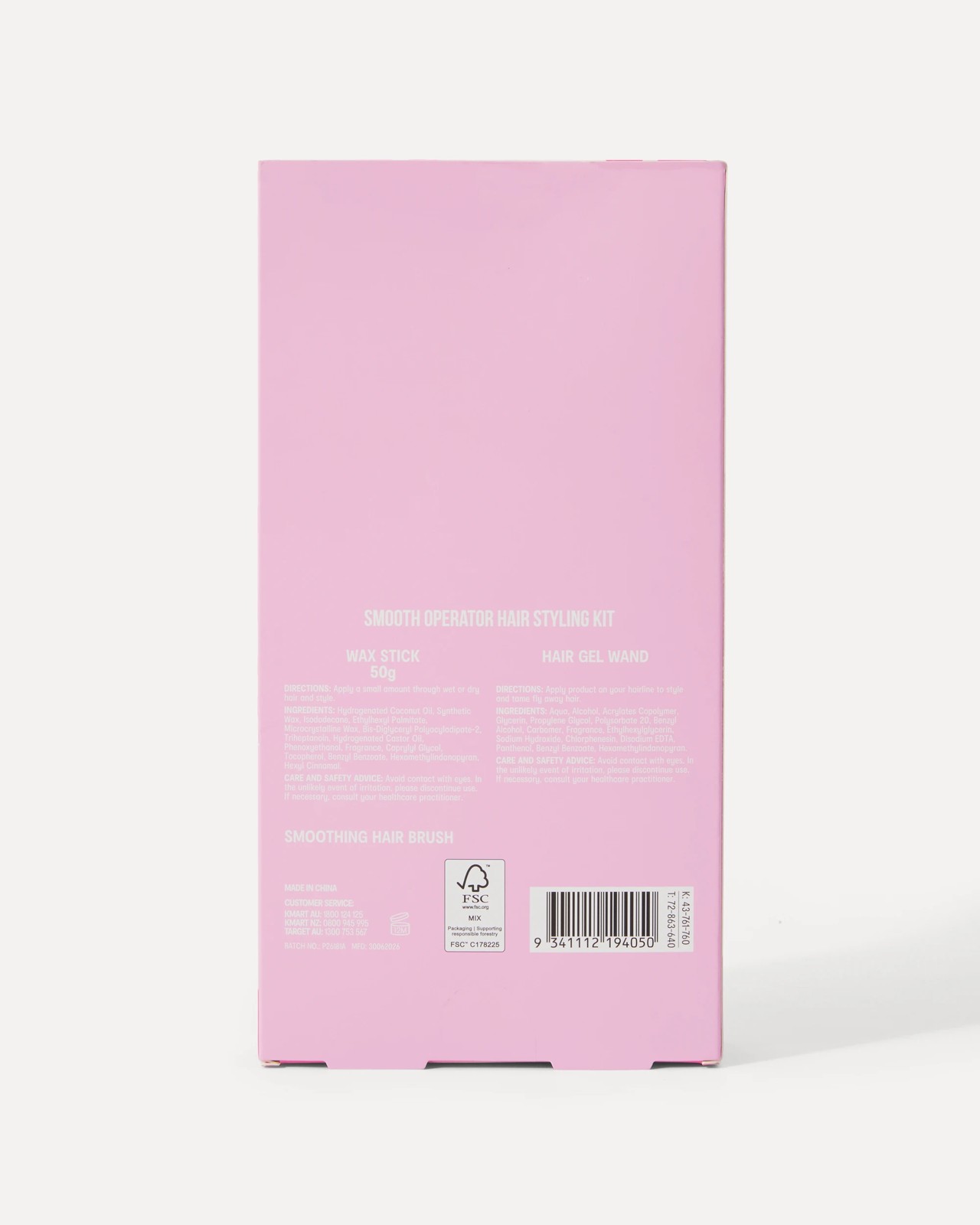 OXX Beauty Smooth Operator Hair Styling Kit 6 of 6