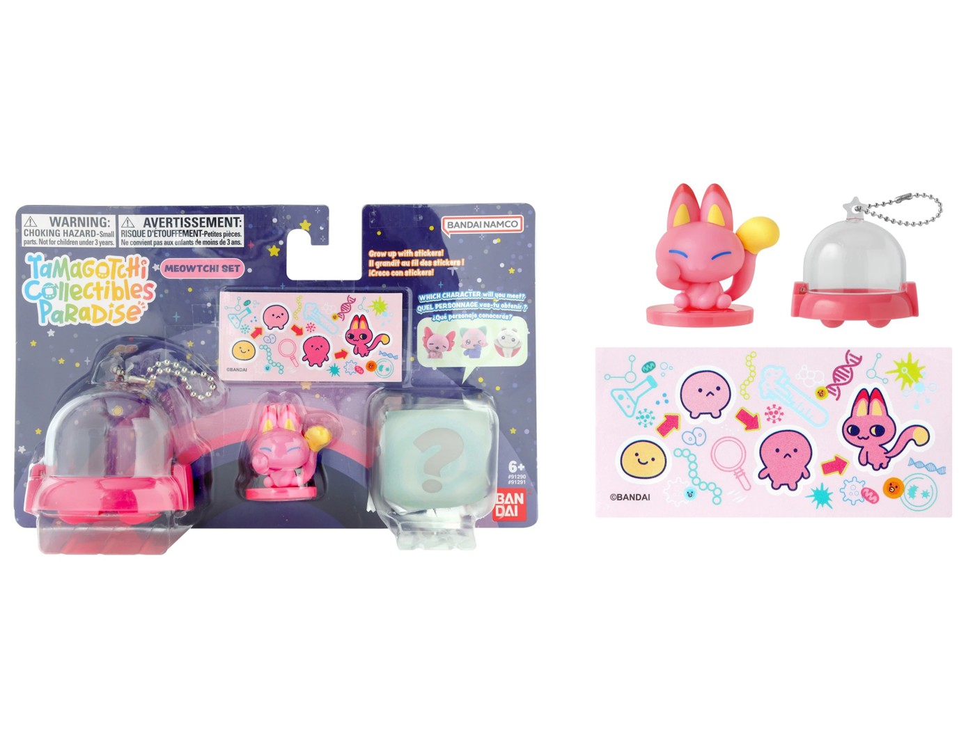 Tamagotchi Collectibles Paradise Series Figure Set - Assorted 3 of 5