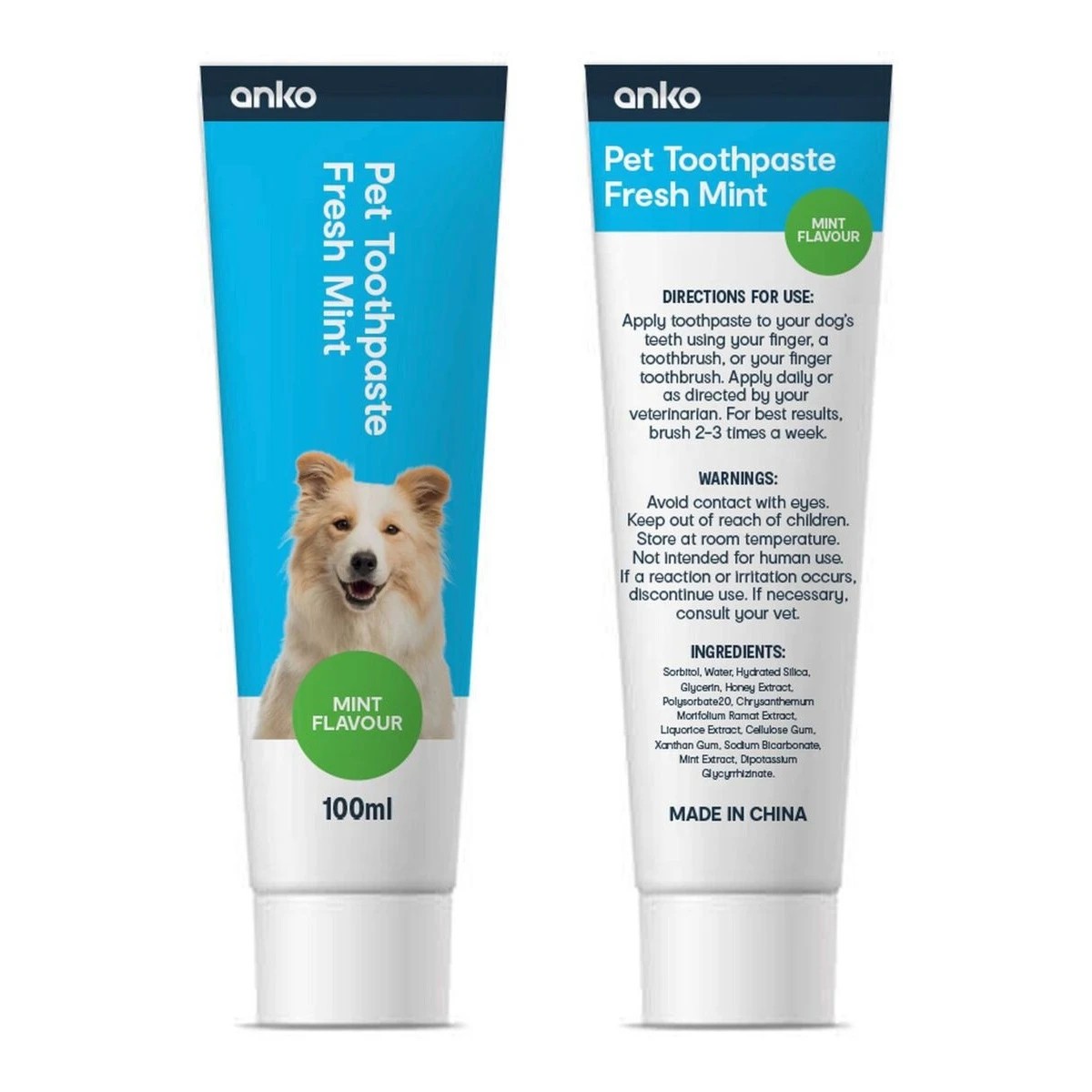 Target 2025 dog toothpaste