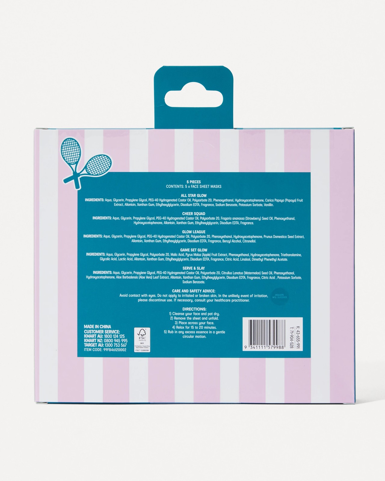 OXX Skincare 5 Piece Serving Glow The Ultimate Skin Hydration Kit 4 of 4