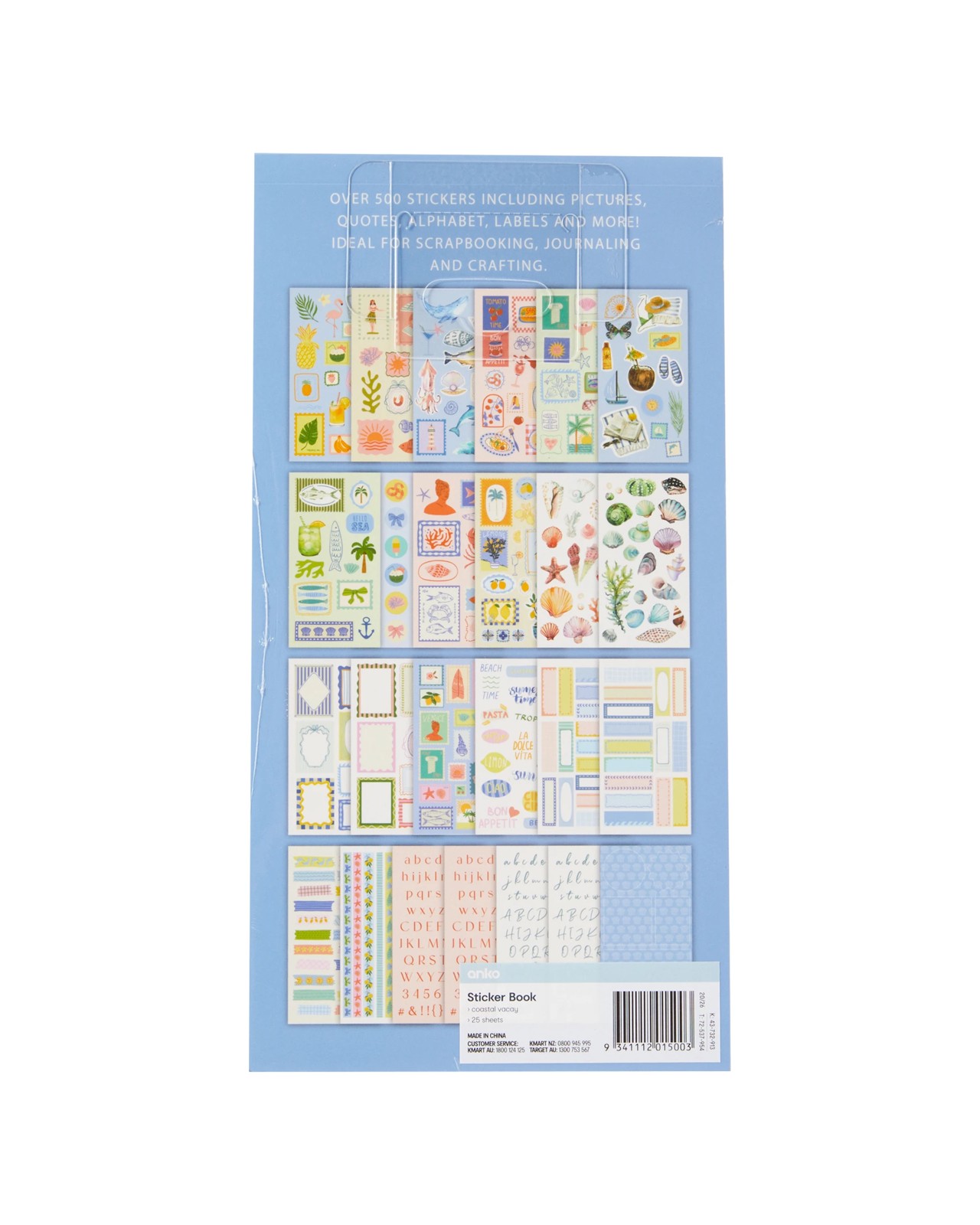 Sticker Book - Anko 5 of 5