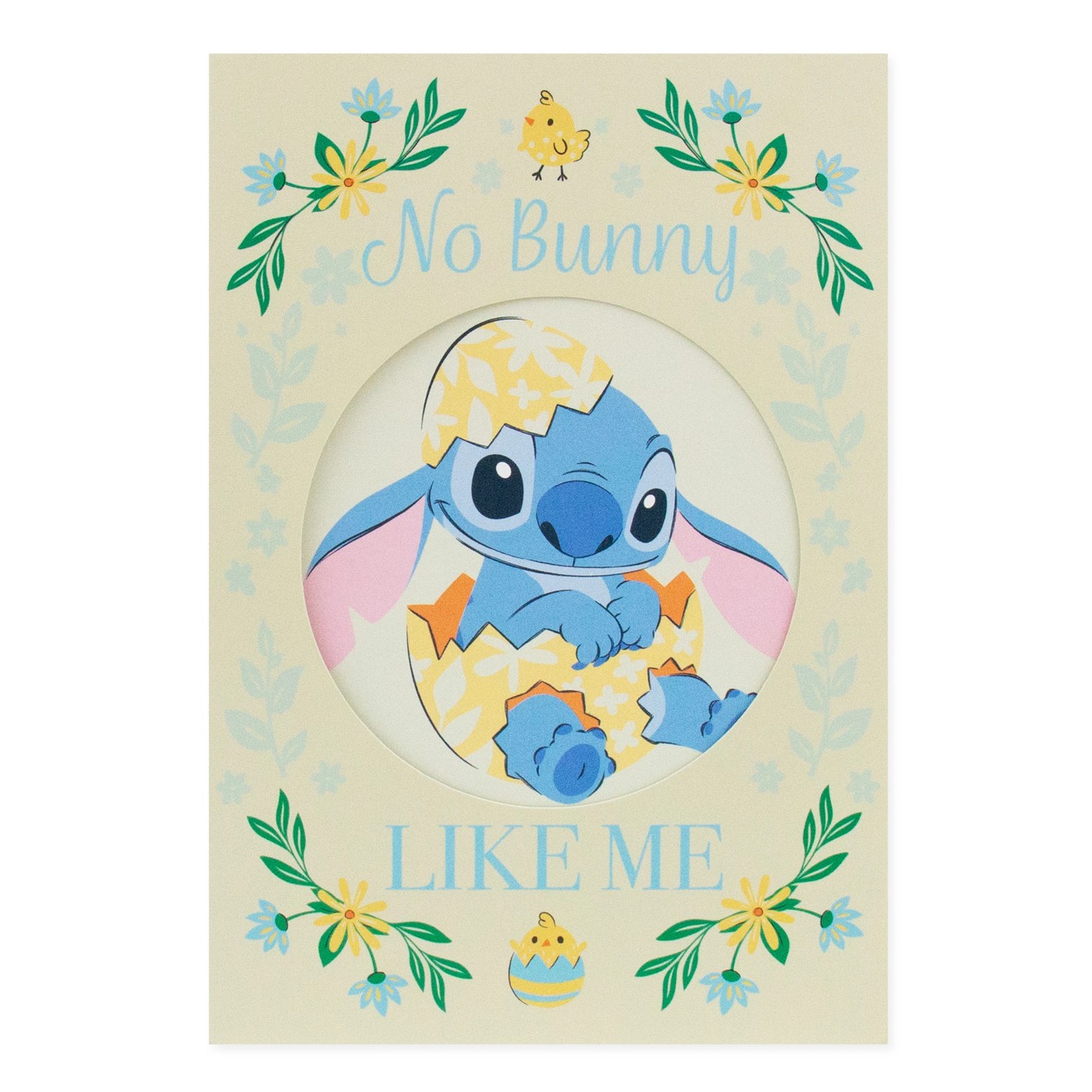 Hallmark Easter Card - No Bunny Like Me 3 of 4
