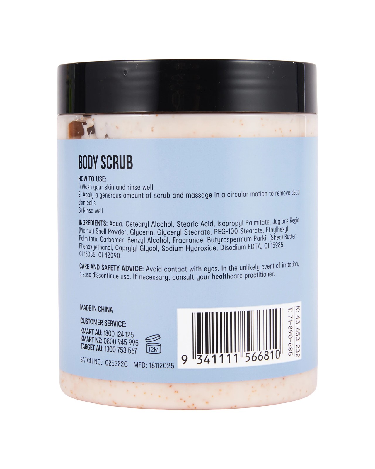 OXX Bodycare Body Scrub 450g - Coconut 3 of 3