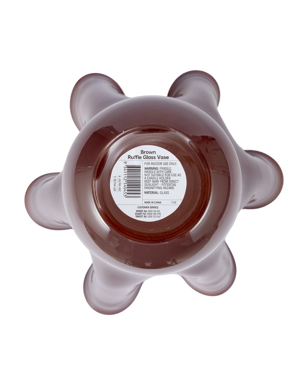 Anko Brown Ruffle Glass Vase 5 of 5