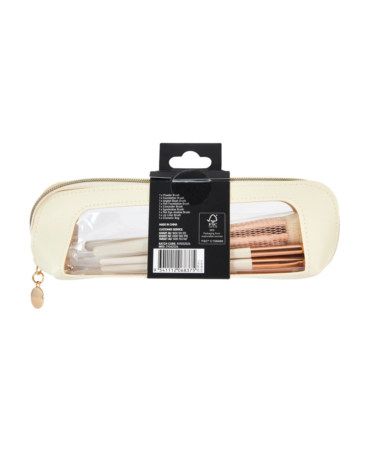 OXX Cosmetics 9 Piece Face and Eye Brush Set 5 of 5