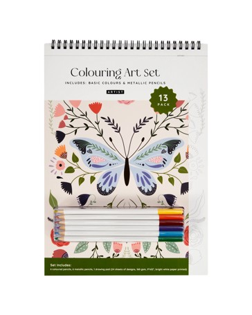 Anko 13 Pack Colouring Art Set - Butterfly