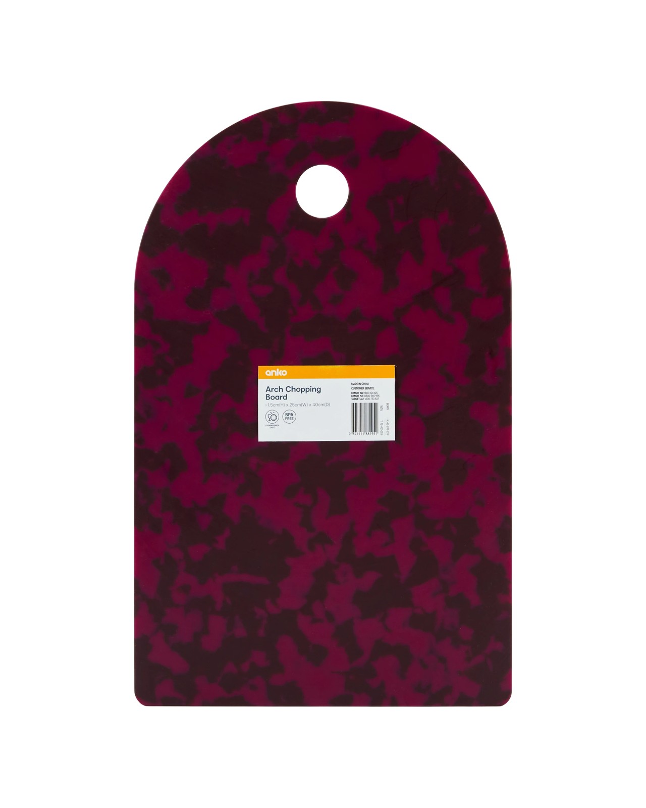 Anko Arch Chopping Board - Berry 4 of 4