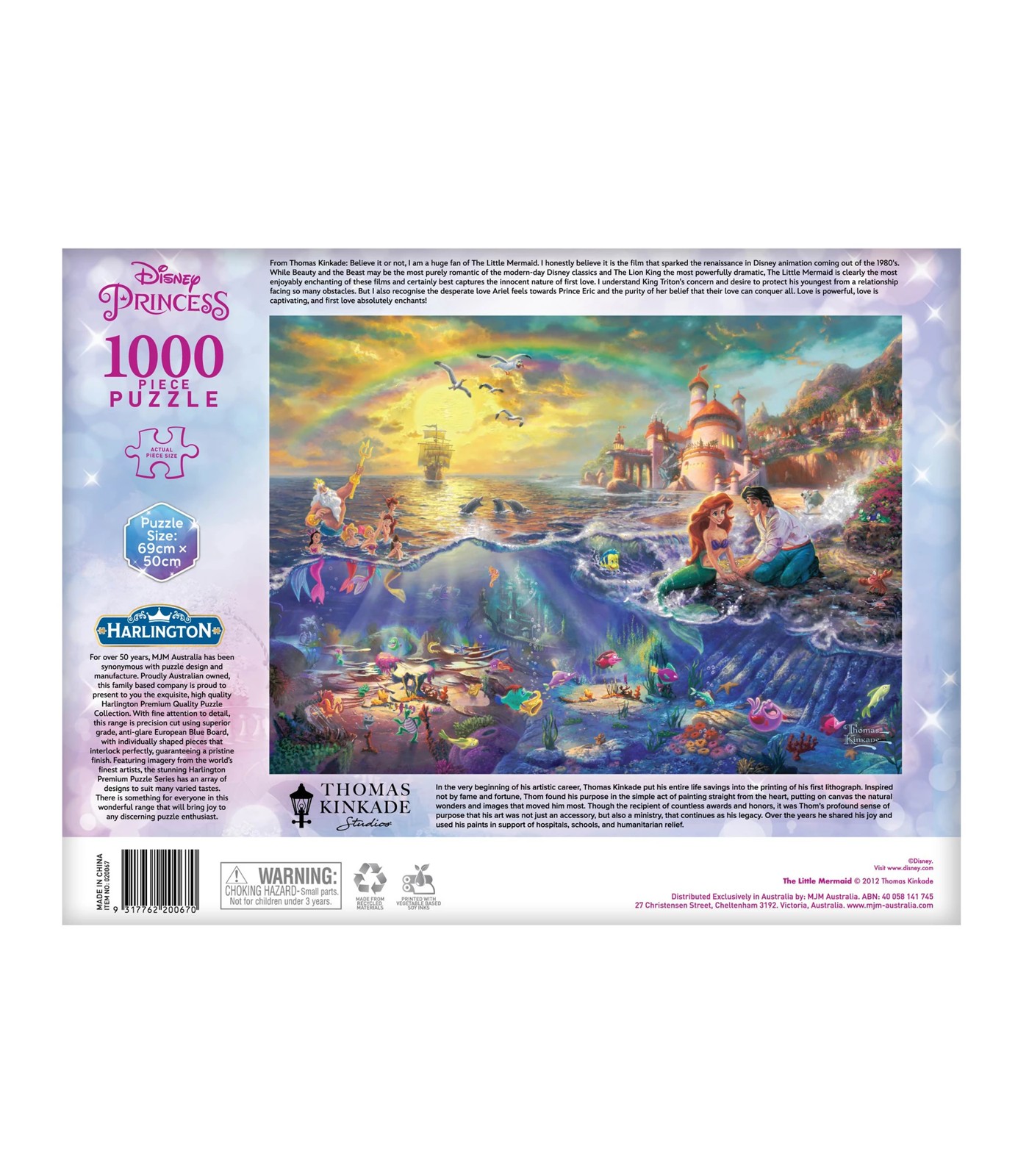 Puzzle 1000 pièces : Disney : Princesses Disney