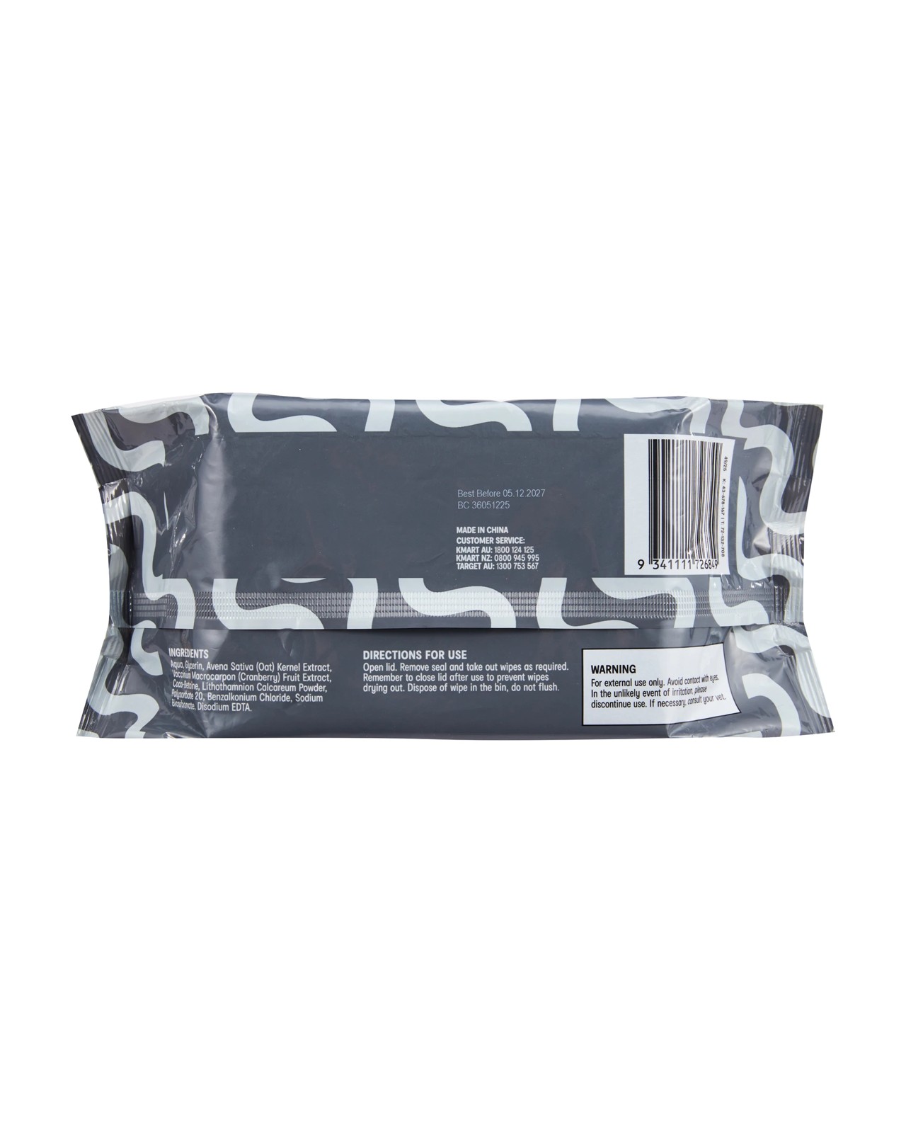 Anko 100 Pack Charcoal Cleansing Pet Wipes 3 of 3