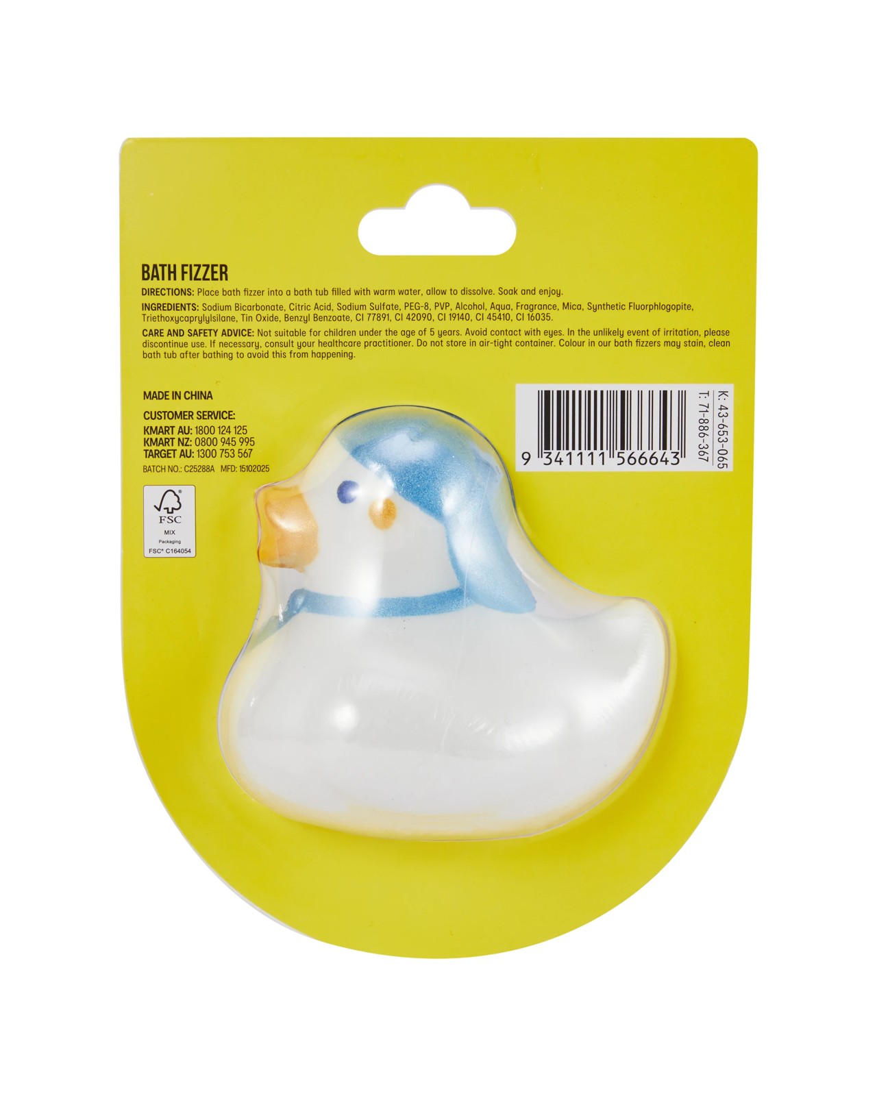 OXX Bodycare Bath Fizzer 200g - Watermelon Scented 5 of 5