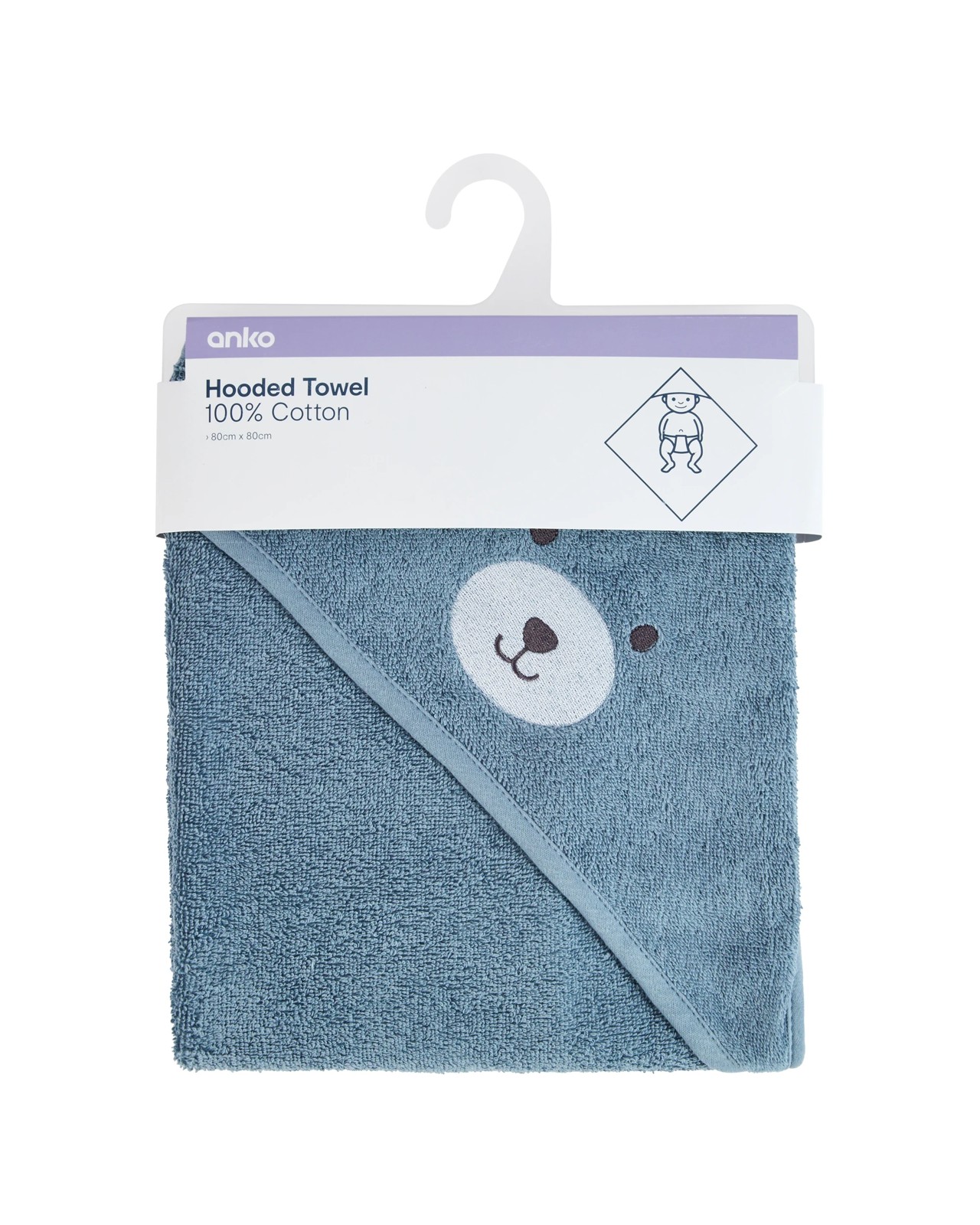 Anko Cotton Hooded Towel - Bear 4 of 4
