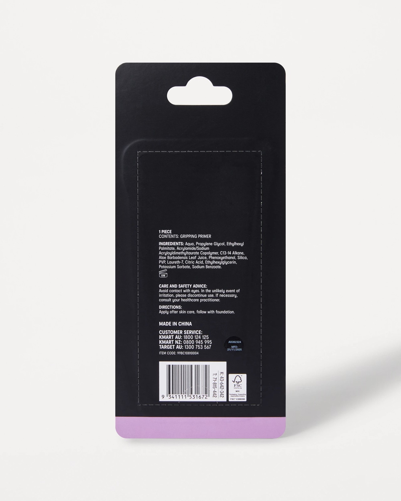 OXX Cosmetics Gripping Primer 6 of 6