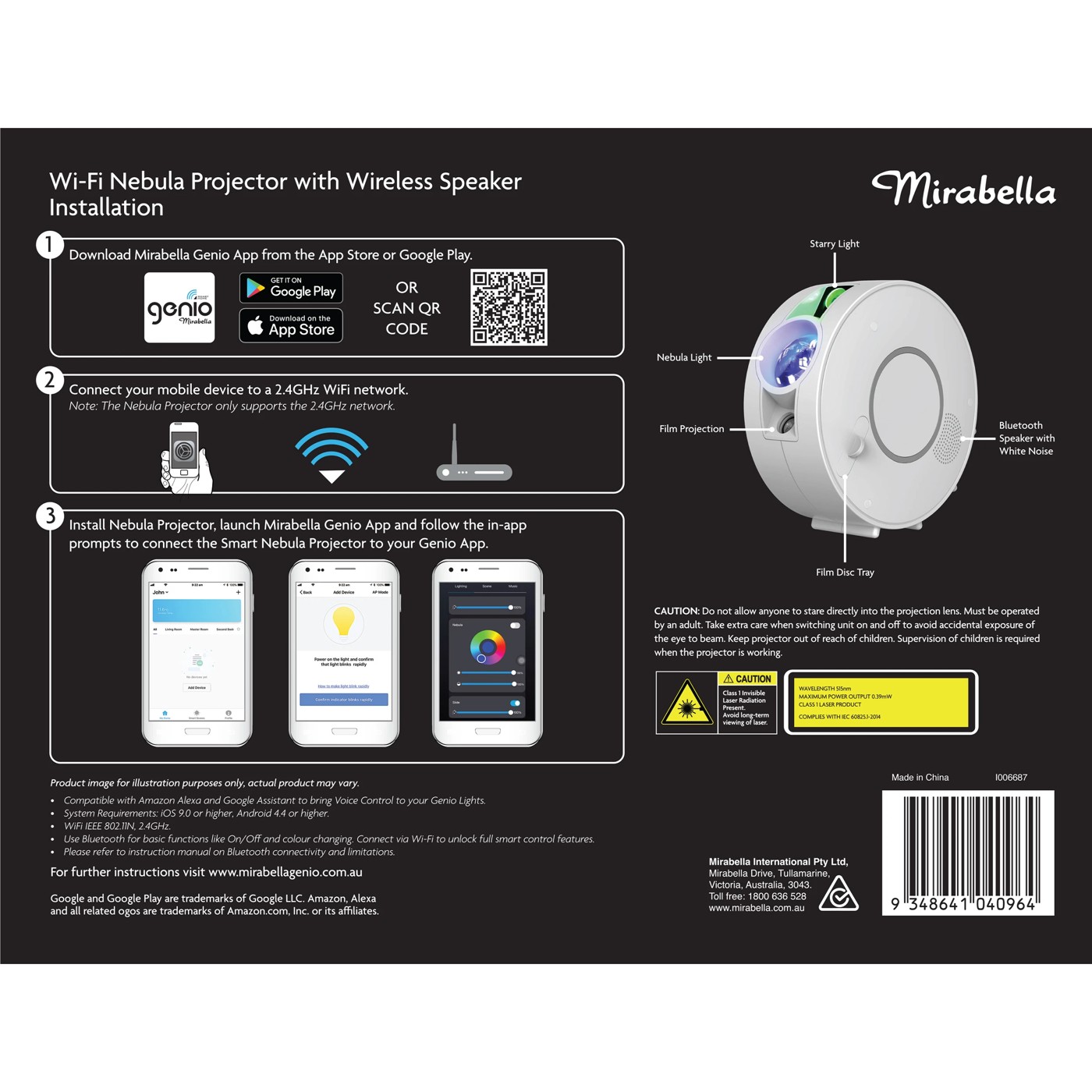 Wi-Fi Nebula & Star Projector - Mirabella Genio 4 of 5