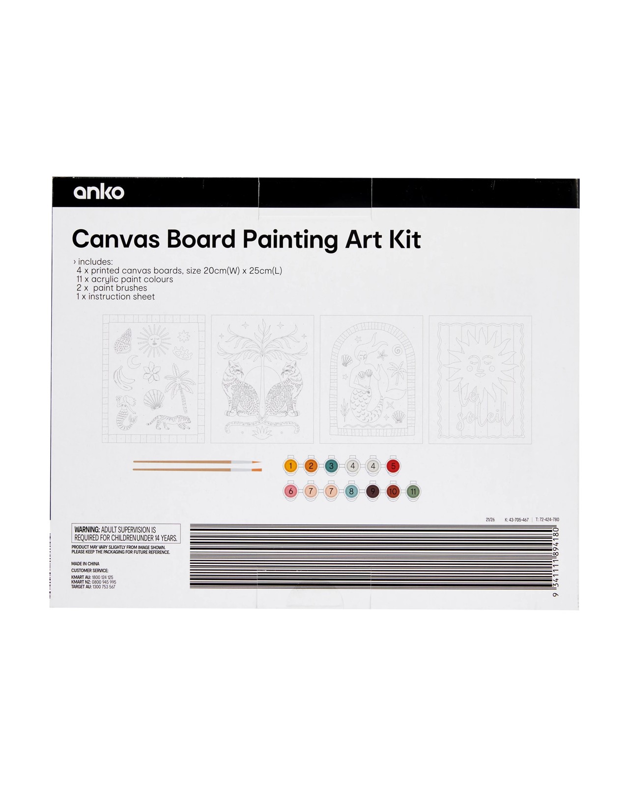 Anko Canvas Board Painting Art Kit 3 of 3