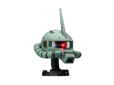 Bandai BN Head Collection - MS-06F Zaku II Mobile Suit Gundam