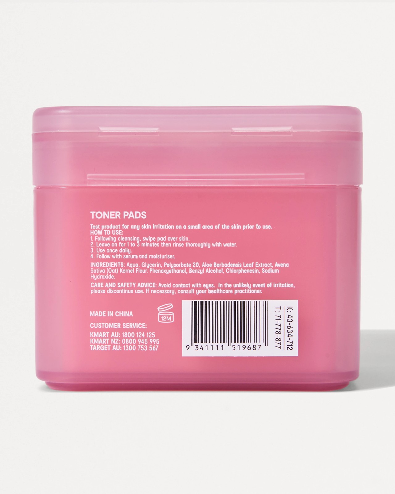 OXX Skincare 90 Pack AM/PM Sensitive Toner Pads - Aloe Vera and Colloidal Oatmeal 5 of 5