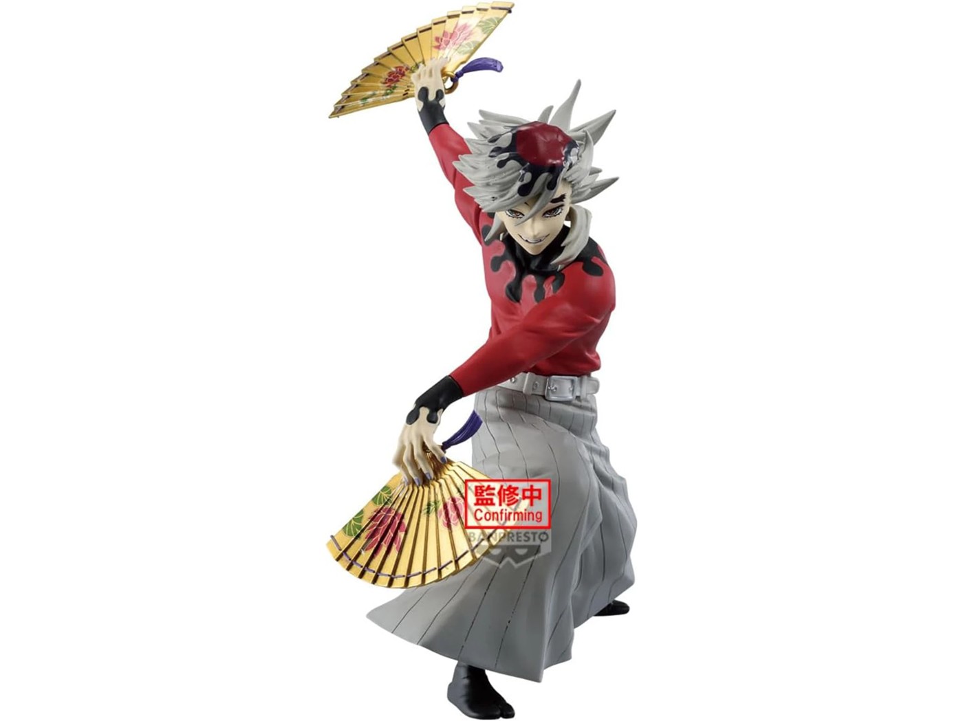 Banpresto Demon Slayer (Maximatic) - Doma 4 of 4