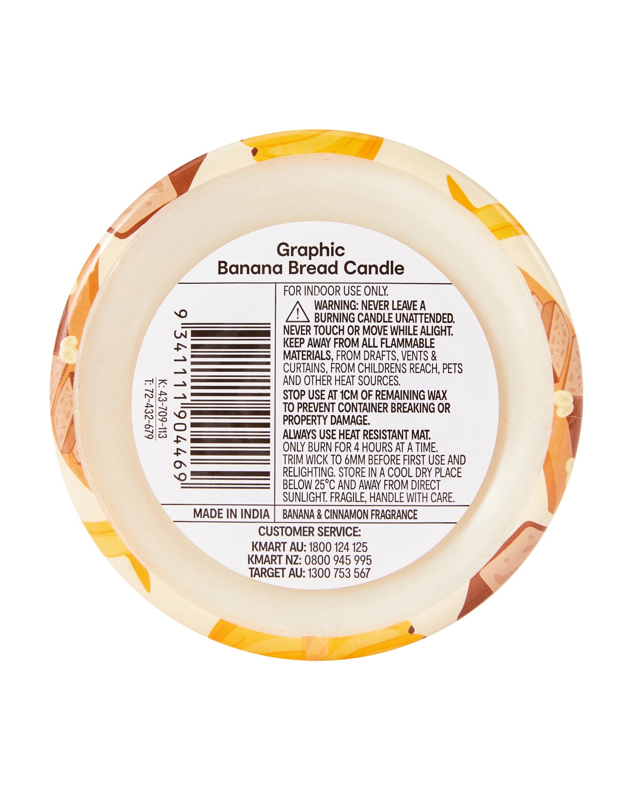 Anko Graphic Banana Bread Candle 5 of 5