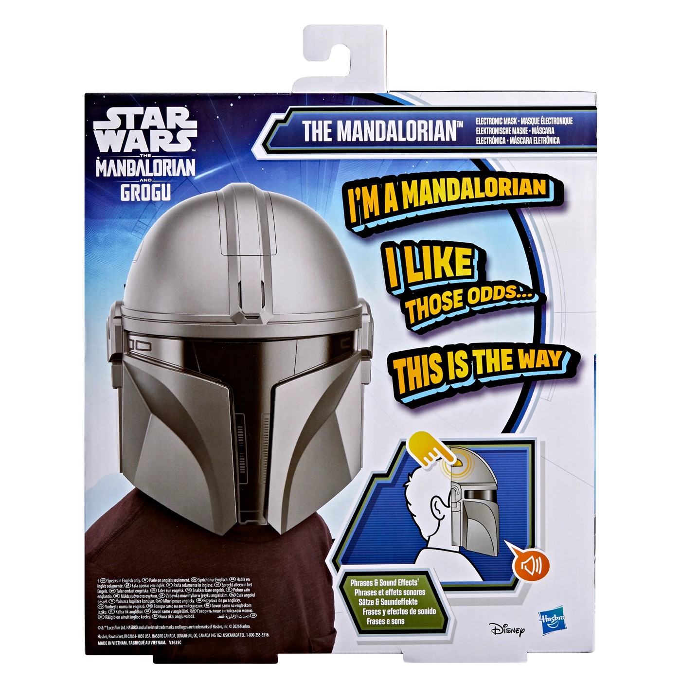 Disney Star Wars The Mandalorian Electronic Mask 2 of 3
