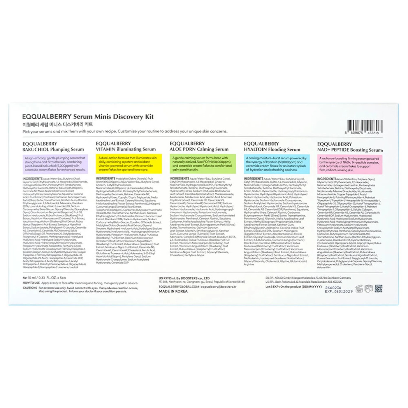 EQQUALBERRY Mini 5 Pack Serum Set 10ml 2 of 4