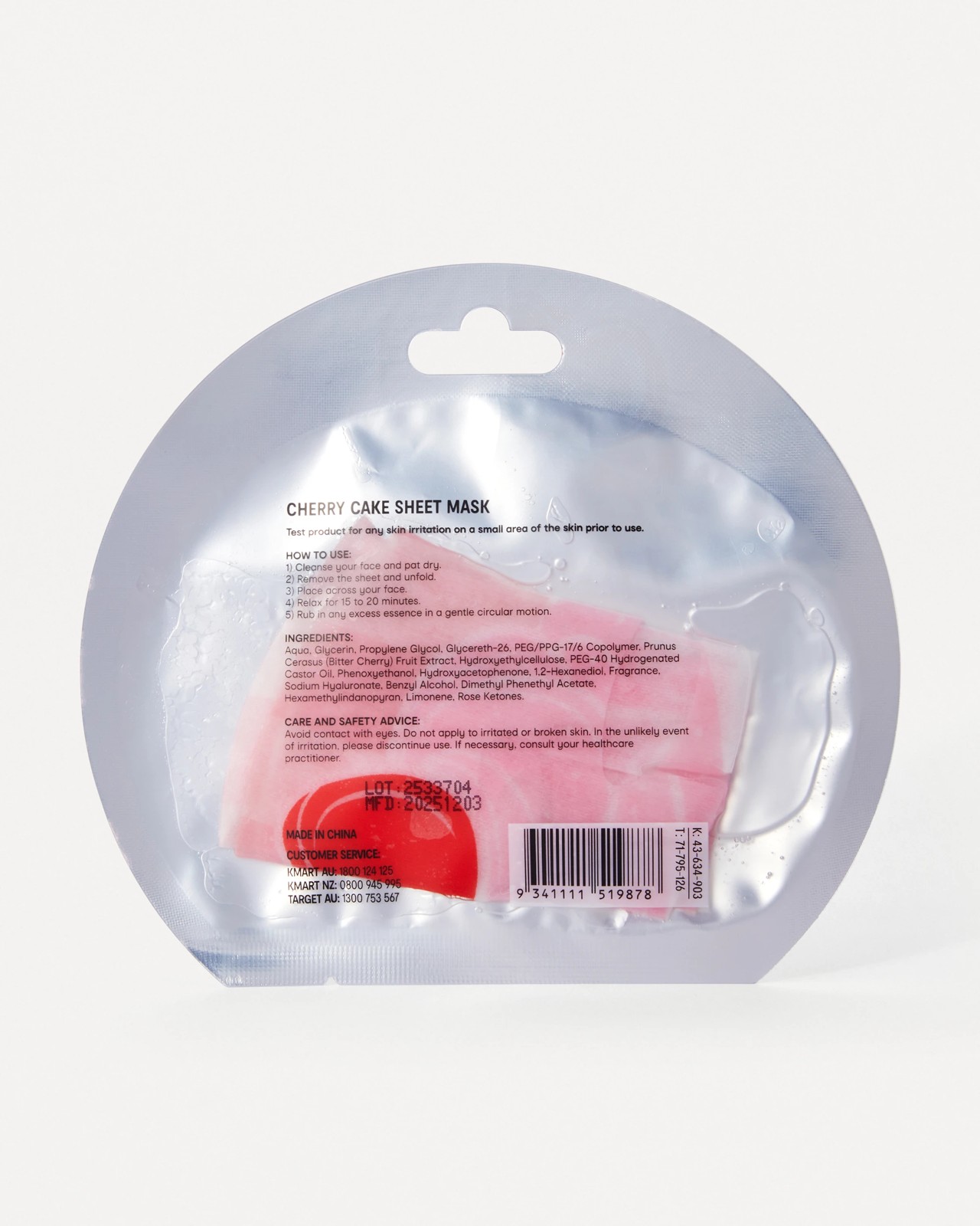 OXX Skincare Sugar Glaze Cherry Cake Sheet Mask - Cherry Extract 2 of 2