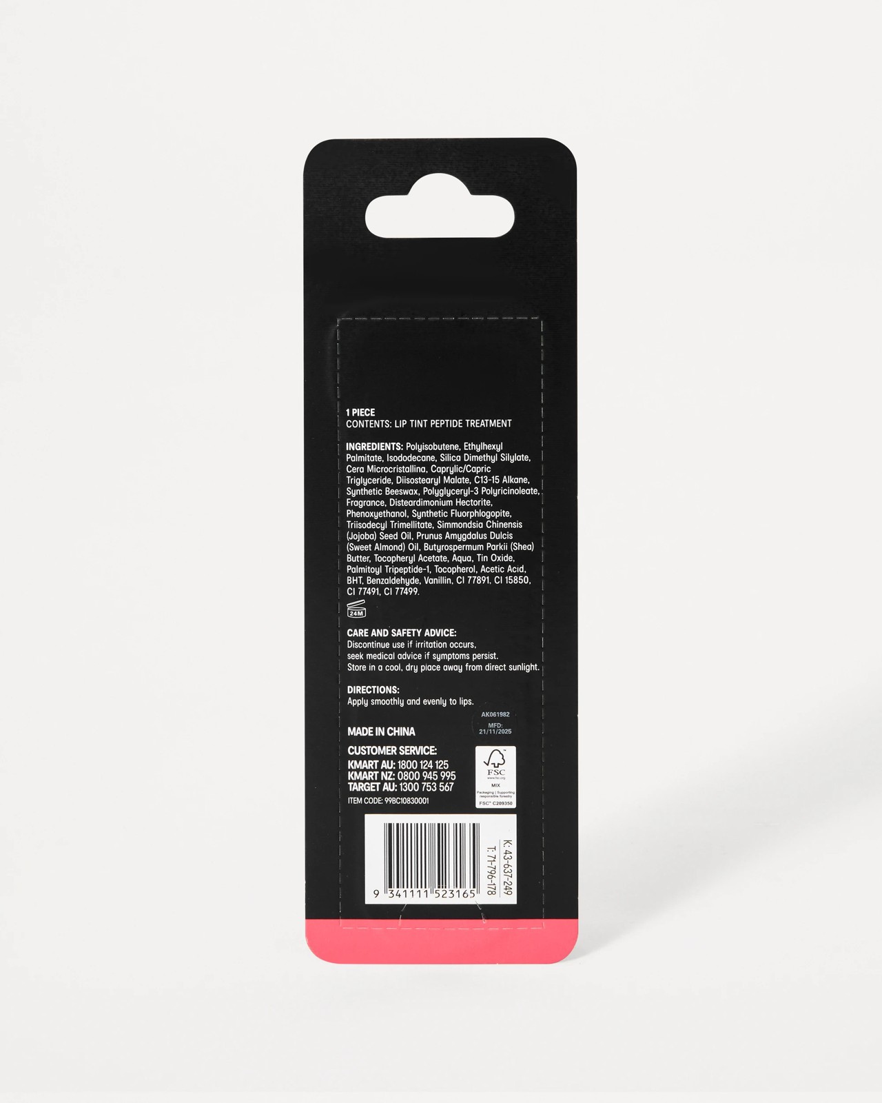 OXX Cosmetics Lip Tint Peptide Treatment - Sugar 6 of 6