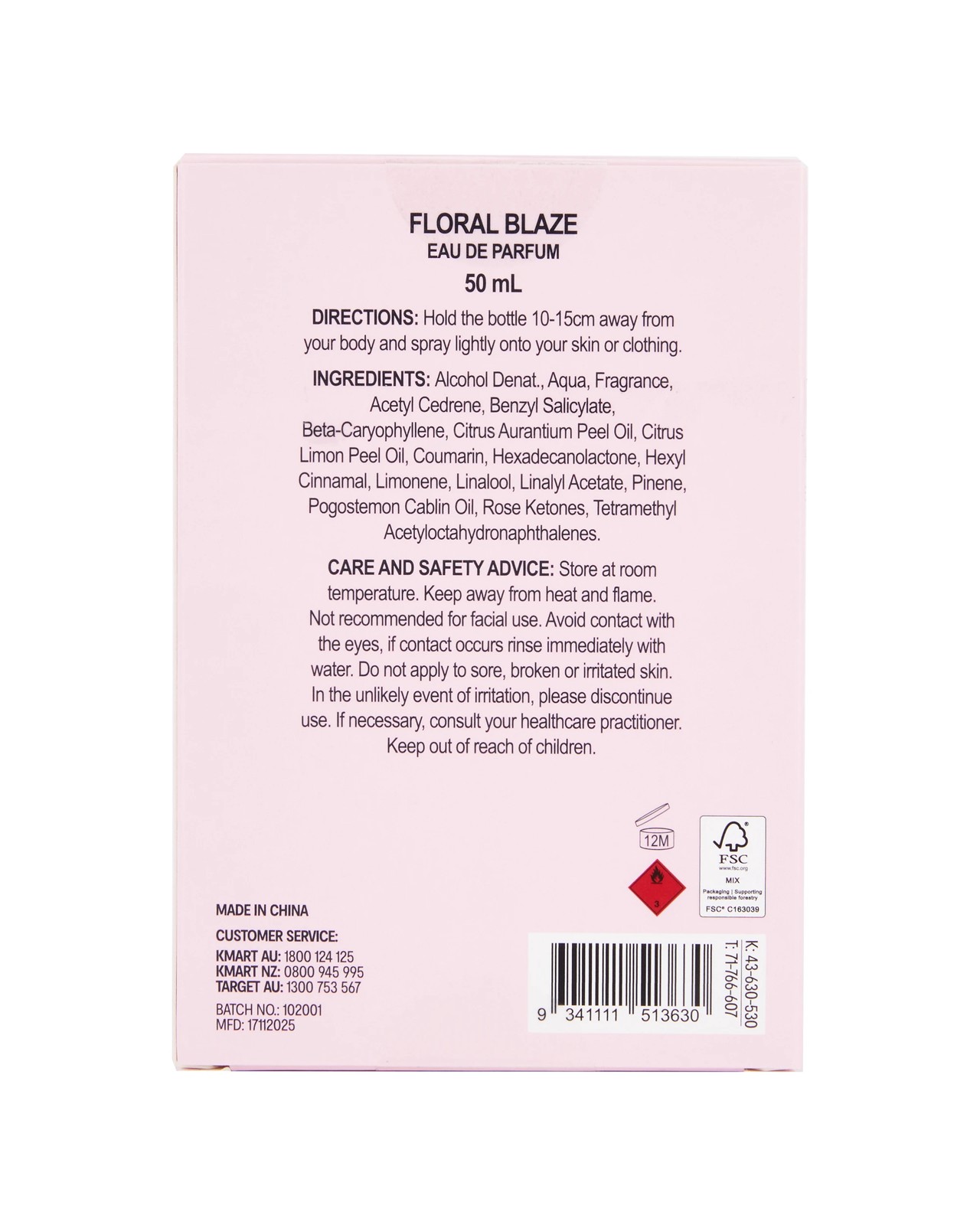 OXX Fragrance Floral Blaze Eau De Parfum - 50ml 6 of 6