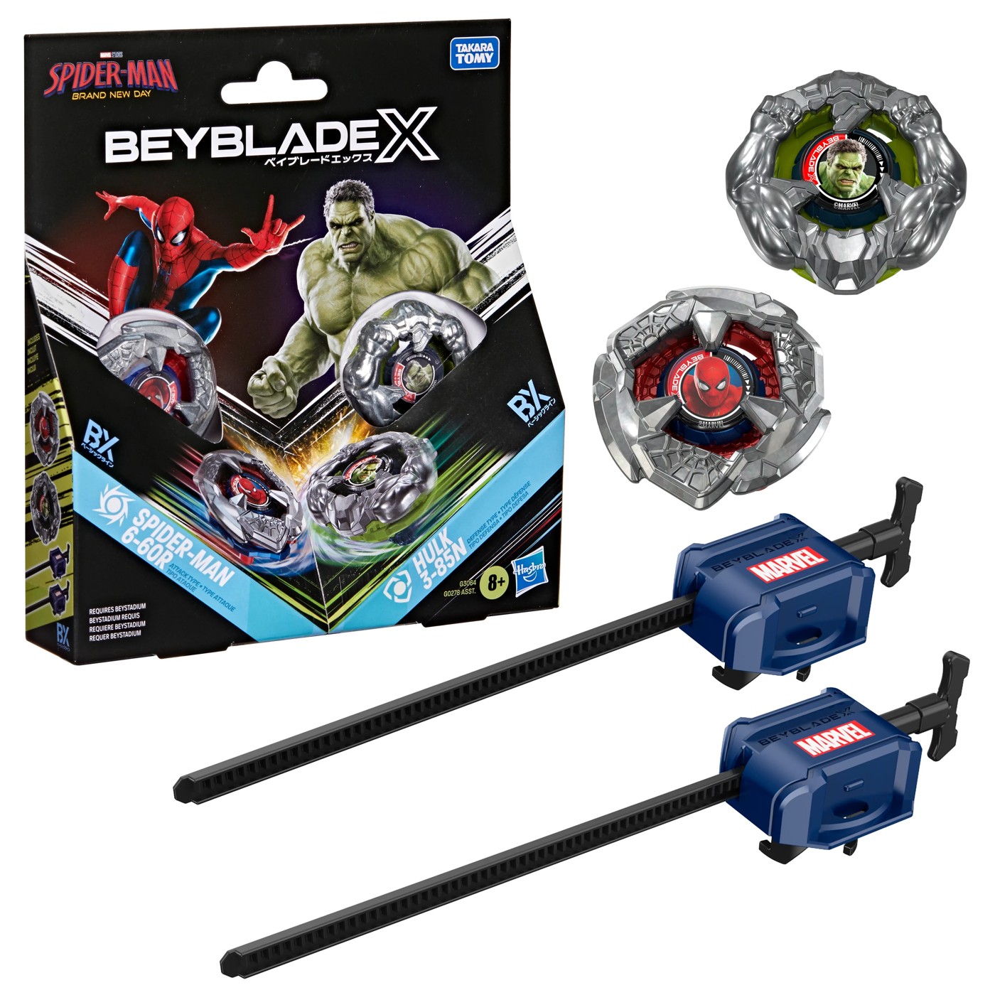 Beyblades BBX Marvel Collab Multipack - Assorted 5 of 5