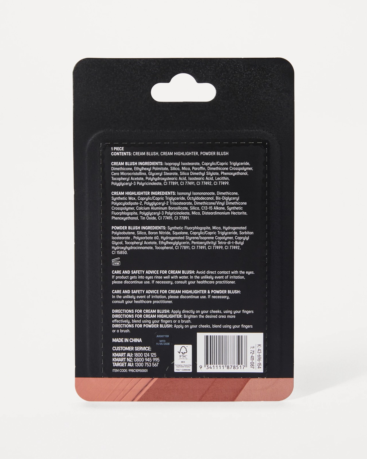 OXX Beauty Finish Blush Trio - Nude Blush 5 of 5