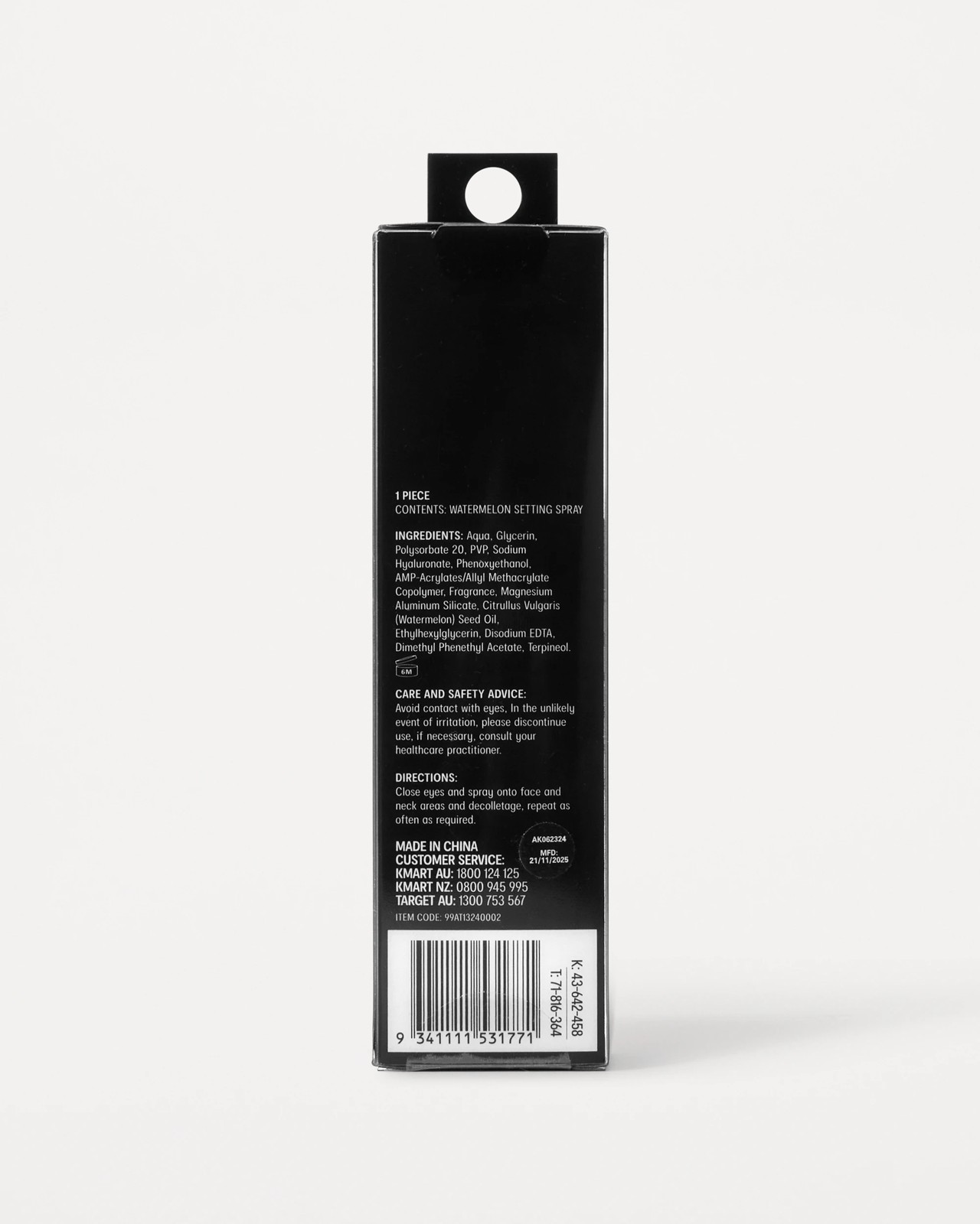 OXX Cosmetics Dewy FinishÂ Watermelon Setting Spray 6 of 6