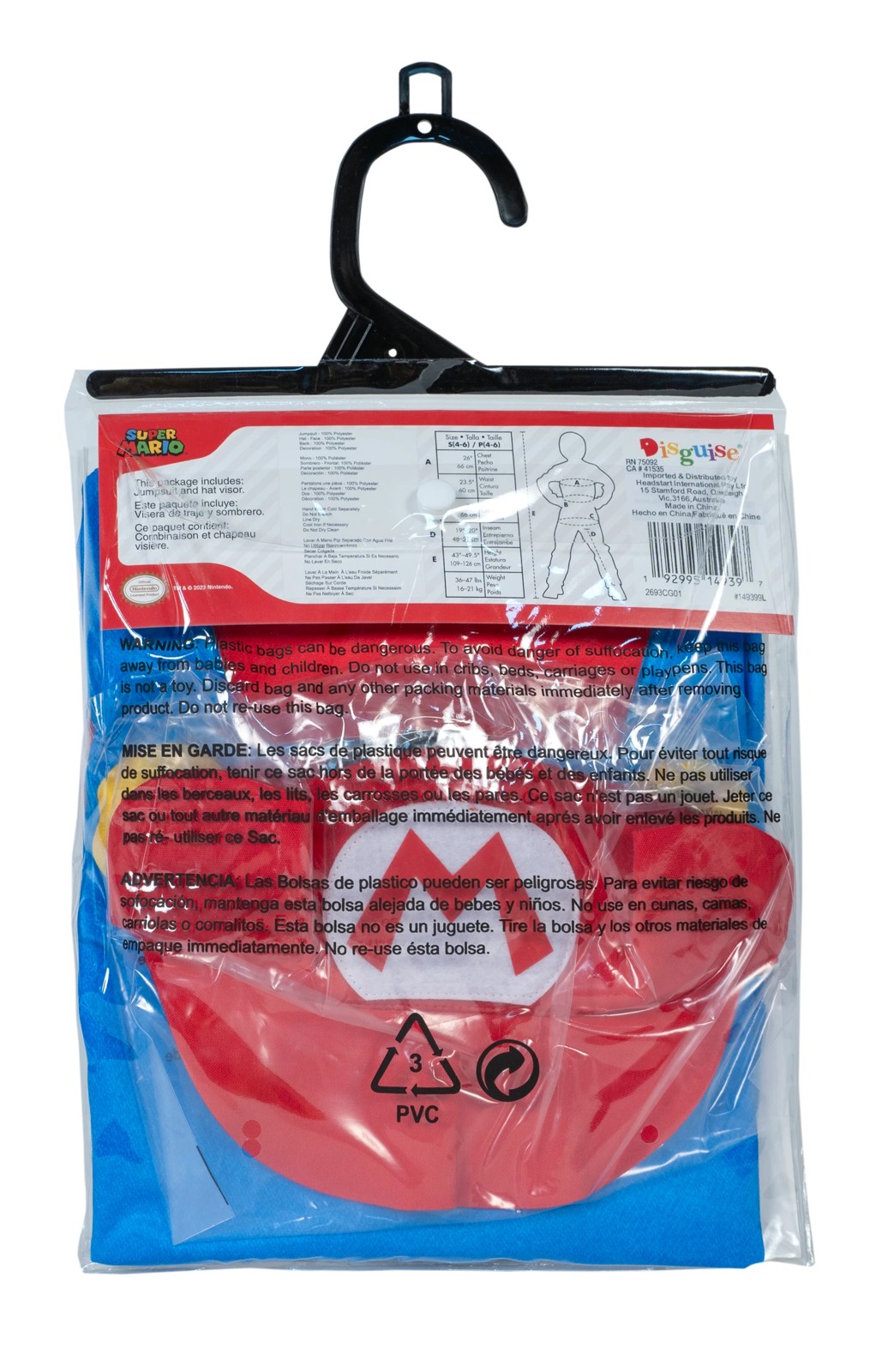 Nintendo Super Mario Value Plus Costume 4 of 4