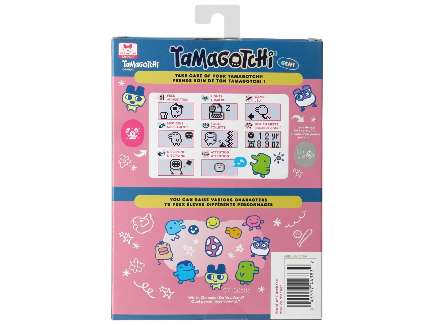 Tamagotchi Original 30th Anniversary, Tama Space - Assorted 5 of 5