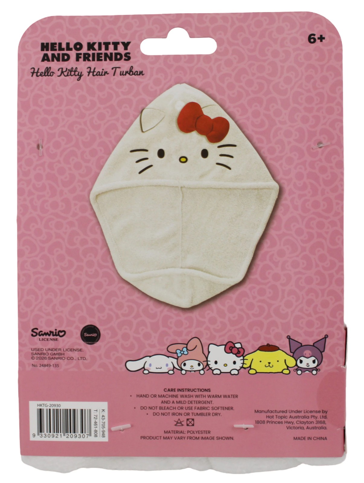 Hello Kitty and Friends: Hello Kitty Hair Turban 3 of 3