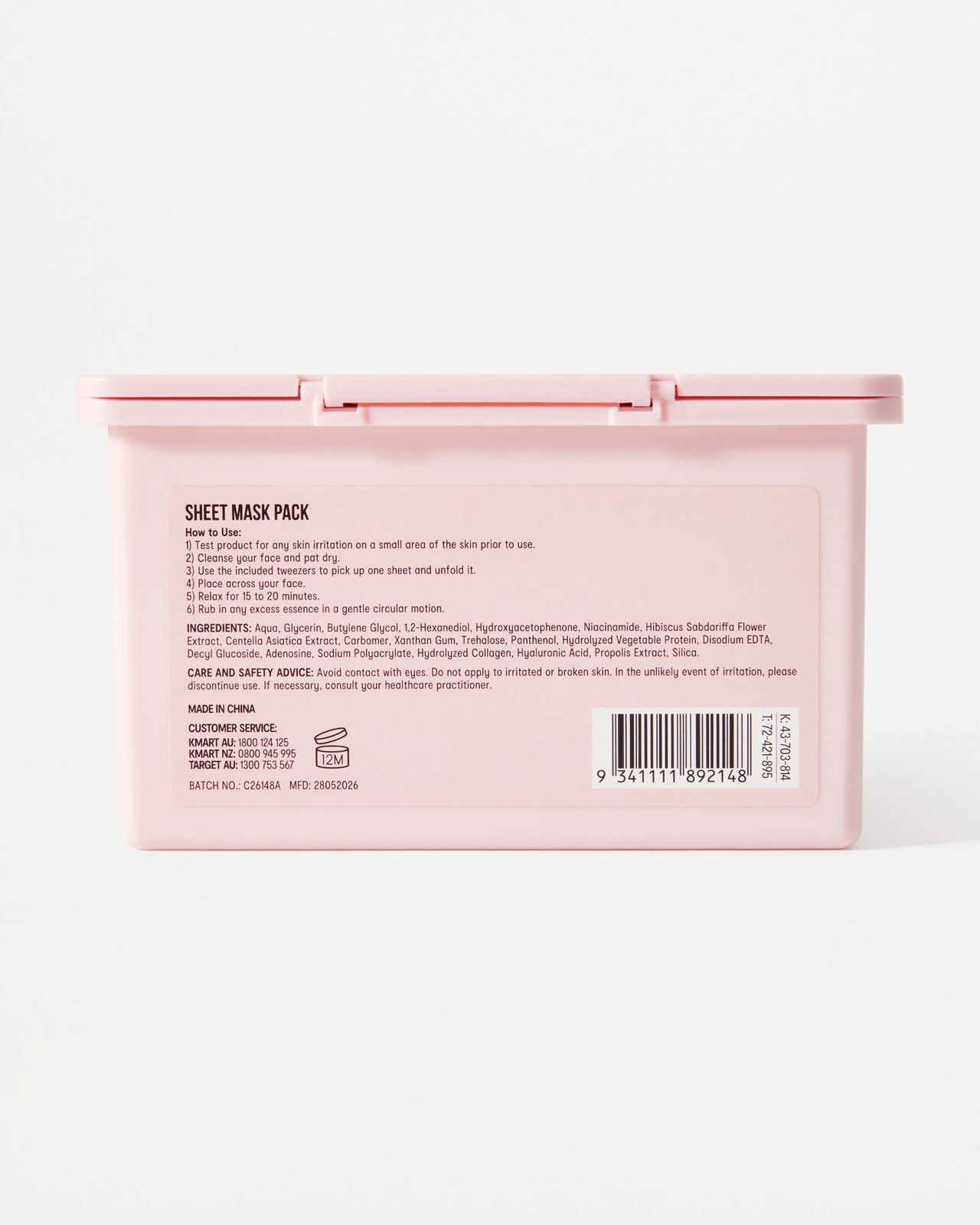 OXX Beauty 30 Pack Tone and Plump Collagen Sheet Masks - Cicahyalon and Collagen 4 of 4